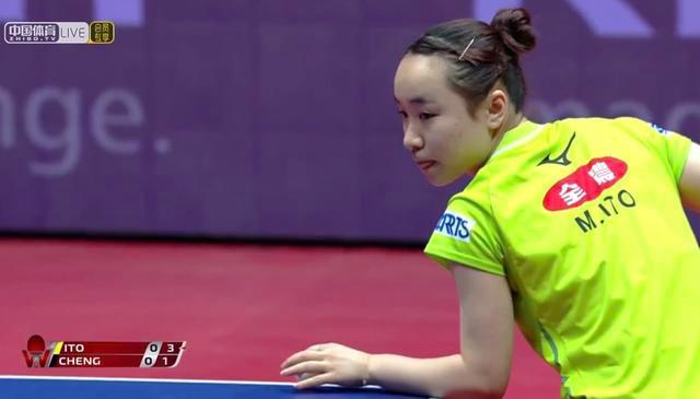 官方：穆里尼奥因进入裁判更衣室和发表不当言论被禁赛4场