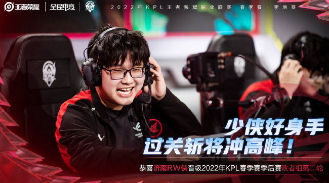 赢得这场比 赢得这场比