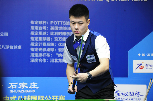 而曼联的兴 而曼联的兴